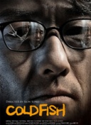 网站安全漏洞黑名单对百度SEO的影响及应对